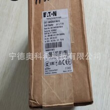伊顿EATON软启动器 DS7-340SX081N0-N 议价