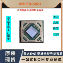 RX5500 215-0932268 BGA ���� 215-0932348 0932252 0932332