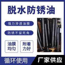 ÓˮP͹ILڱӷPSÓˮP}F