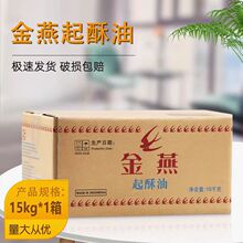 ����������15kg���� �͗l ��ը�u�h����ץ��͟�ʳƷ����������