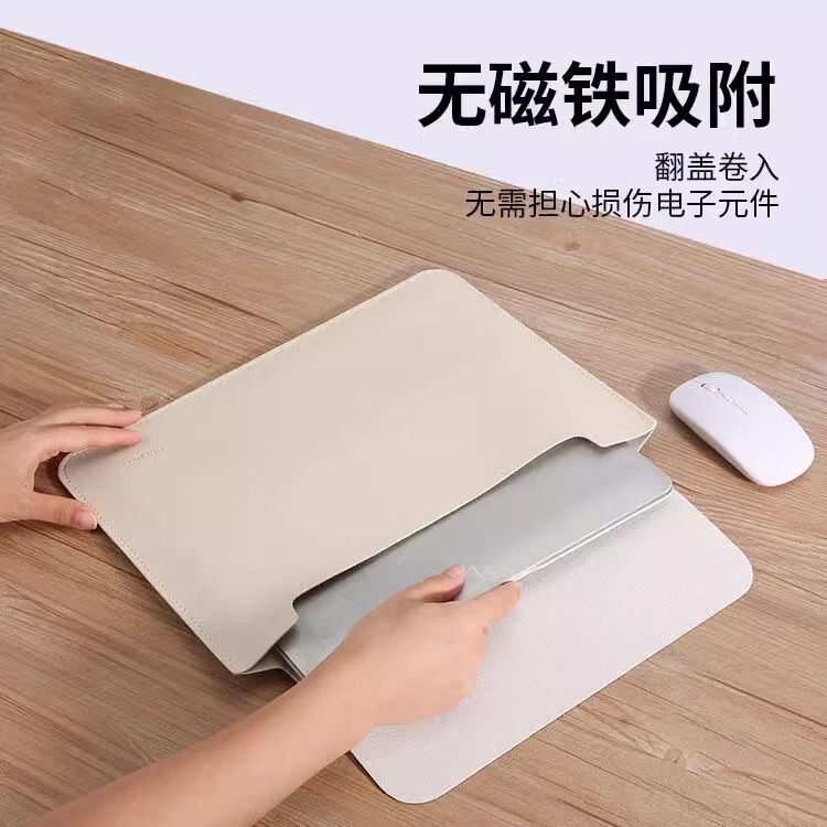 Non-Magnetic Notebook Liner Bag Suitable for Apple iPad Huawei Xiaomi Liner Bag Protective Cover Waterproof Leather Non-Magnetic