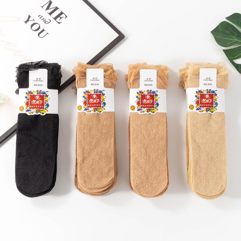 Zhuji socks lace stockings ladies loose sexy lace stockings spring and summer thin pattern flesh color socks