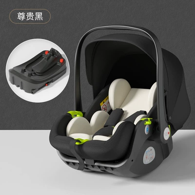 0-15 Months, Car child safety seat - baby-basket-distinguished-black-basket-iso-fix-base