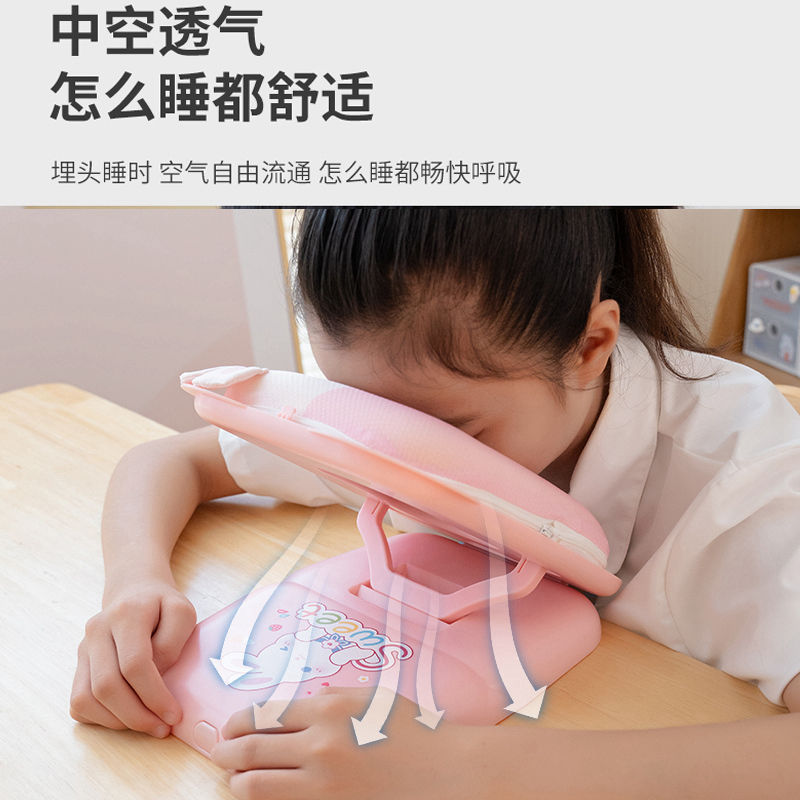 午睡枕趴睡枕小学生儿童教室趴桌上睡觉专用午休神器折叠趴趴枕头|undefined