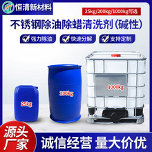 ���P䓳��ͳ�Ϟ��304���P䓳�Ϟˮ316���P䓒���Ϟ��ϴ��(�|��)