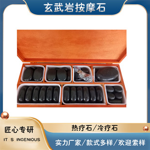 ľ���b��Ħʯ 64Ƭ��Ħʯ�Ӹ��|��ľ�Ѓ��|���b ��Ħʯ�S��