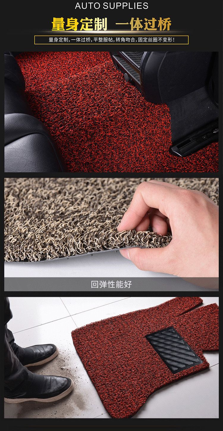 Applicable to Volkswagen Jetta Bora Golf Sagitar Weiling Magotan Shadow Exploration Song Exploration Yue Langxing Car Mat