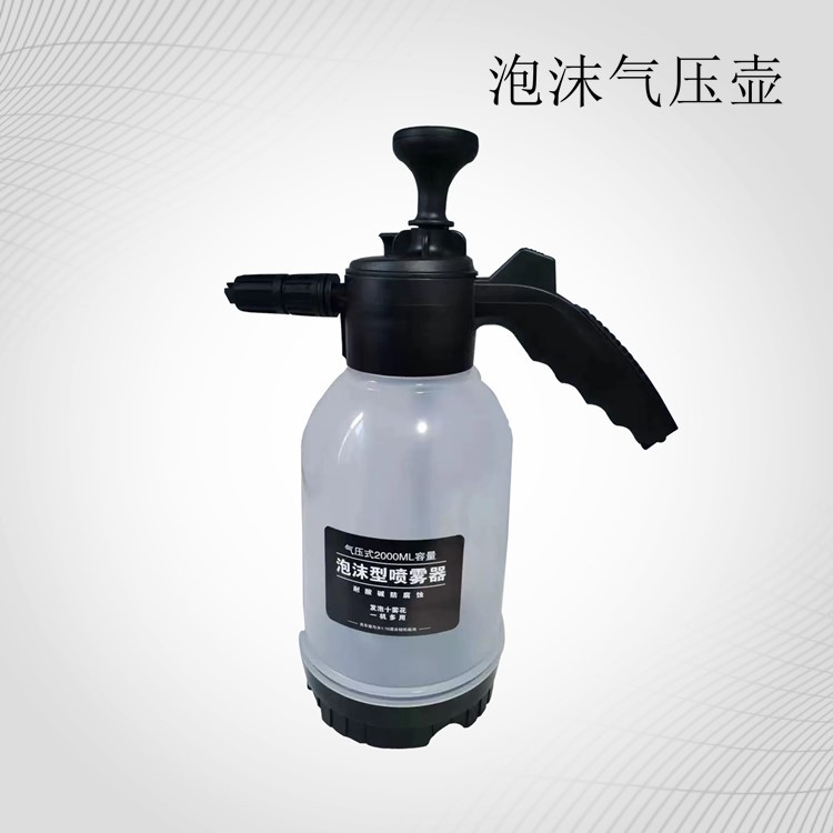 厂家批发2L泡沫喷壶家用手持洗车浇花园艺气压喷雾器塑料消毒水壶