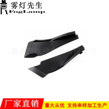 ������08-12������ǰ���粣����ε�����65450-JN20A 65451-JN20