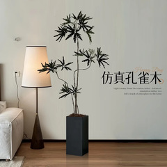 孔雀の木模擬緑の植物ハイエンドライト高級リビングルームバイオニック偽植物屋内大型床置き鉢植え装飾装飾品