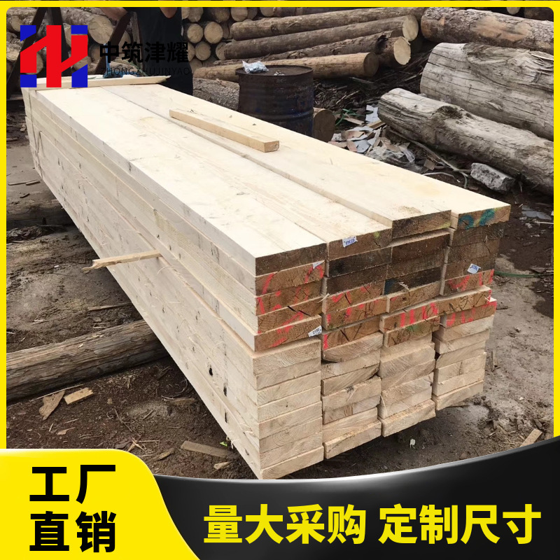 Wooden Springboard Platform, Wooden Scaffolding, Wood Planks, Australian Pine, White Pine, Ironwood, Larch, Pine Wood, Wood Planks, National Standard