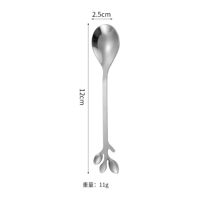 실버 잎 숟가락