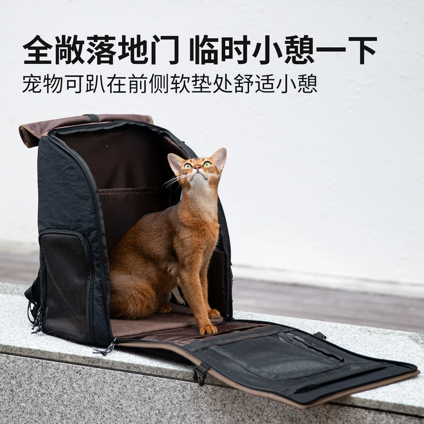 HiDREAM Рюкзак, space handheld bag для выхода на улицу, надет на плечо