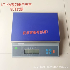 测定仪;沥青试验仪器;其他仪器仪表