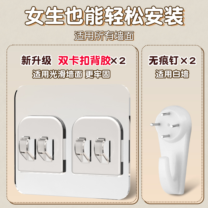 宿舍墙上置物架床上床头免打孔壁挂神器零食挂篮寝室上铺收纳好物|undefined