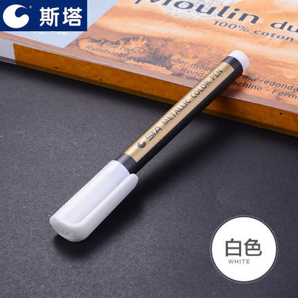 Starsta 8151 pluma de pintura de color de metal 10 colores DIY graffiti pluma álbum de fotos pluma de color de dibujo