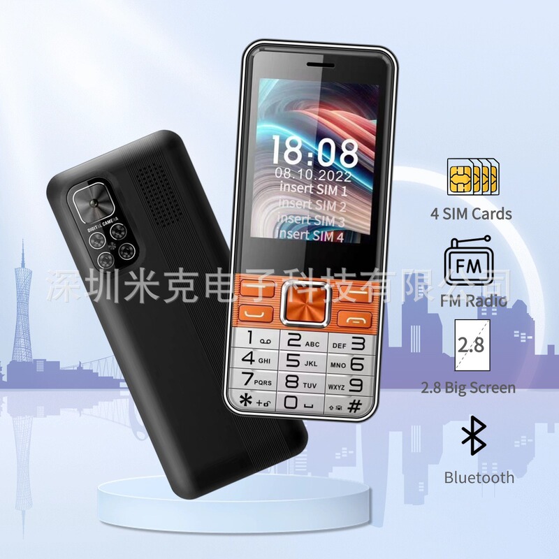 Cross-border low-cost straight board elderly machine 4 cards 4 to be multi-card standby card artifact large key power standby mobile phone Cross-border low-cost straight board elderly machine 4 cards 4 to be multi-card standby card artifact large key power standby mobile phone