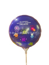 ��۶���10Ӣ��A���XĤ�V��������Ȱ�ɫ�ϗU��ɫlogoӡˢ���|