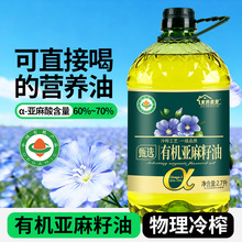 �ЙC�J�Cһ����ե�����������퉺ե��������ʳ���͌�����Ʒ