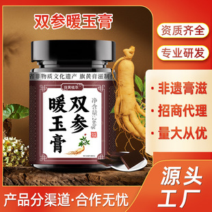 Դ�^���S�p��ů����˅��h���S�θ�Ů�����a�෽�̋��෽���a�N��