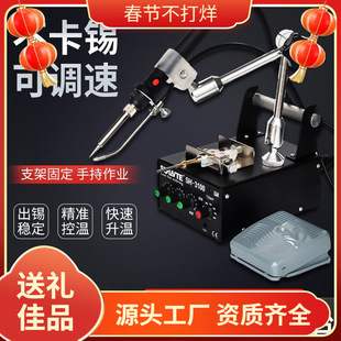 936��̨�a������F���b���{���ԄӺ��a�C�a���ӳ��a�C�c�����a��