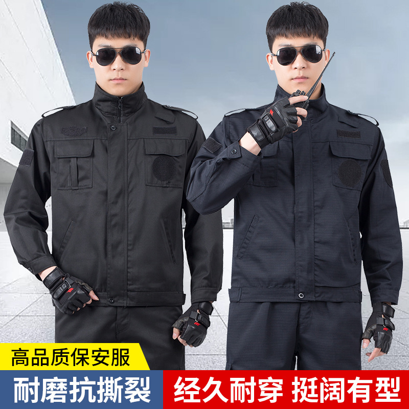 戎江滨夹克主图