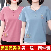 �ļ�T���¿���䋌�������������r��������Ů�bŮʿ�ߙnС��