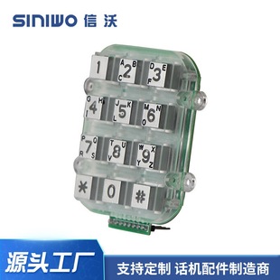 Manufacturer's Industrial Metal Keyboard Waterproof and Translucent Keyboard Has Complete Specifications and Xinwo B662
