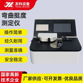 其他试验机;熔融指数仪;拉力试验机