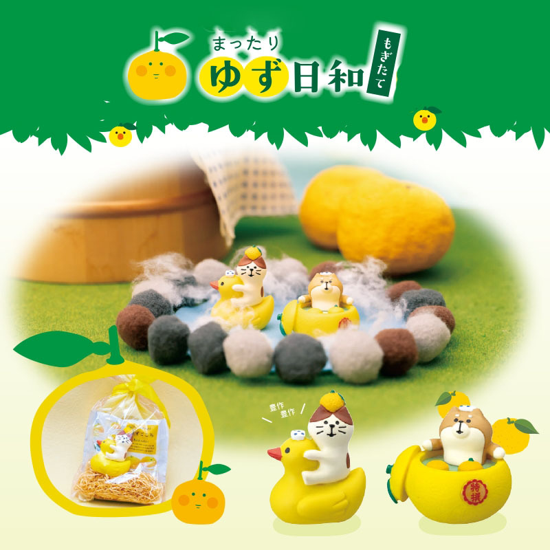 微信图片_20211006142930