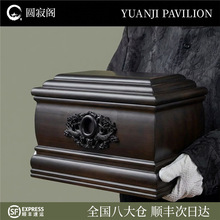 �ߙn��̴ľ�ǻҺЌ�ľ�w���д������в��_�щۺ���Ů����S