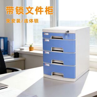 a4���控�i���ϳ��ʽ�ļ�������Y���k�����ռ{���ļ��A������