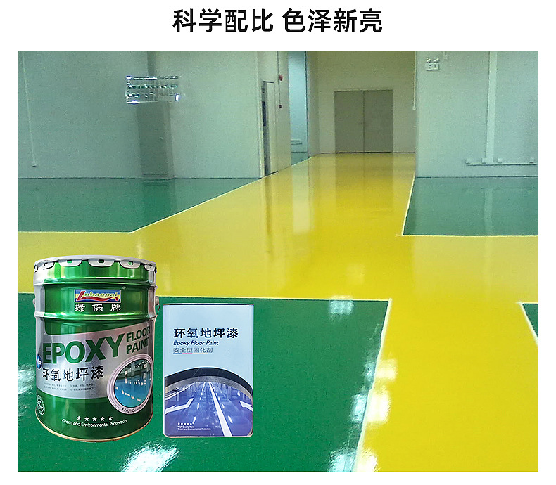 内页_09