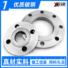 ̼䓷��mƬ�����������͉�16KGƽ���F���m�P�����Ӻ�dn50 100 125