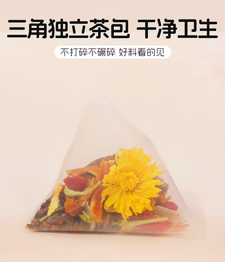 Ginseng Astragalus Chrysanthemum Goji Tea 10 Pyramid Tea Bags Cold Brew Herbal Flower Tea 100g quality and texture