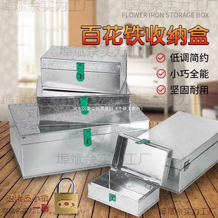 ��̖�FƤ��𹤾�����\�����u�䎧�i������ռ{ľ�������F����