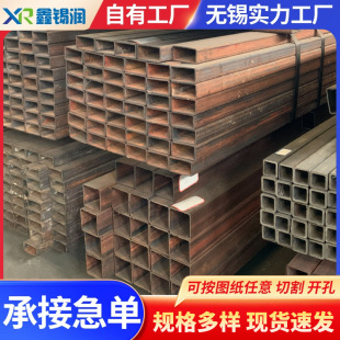 q550cde��ڏ��o�p����q345b��ڷ��ع�Q355B��η��������o�p��