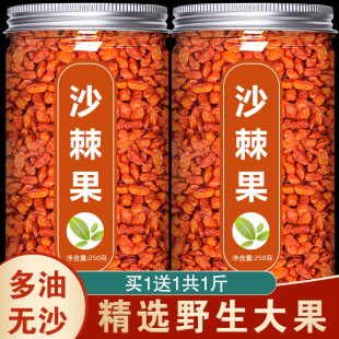 ɳ���ɹ��w���������Ʒ�ٷ���Ş���½��r��ԭ�{��Ұ����ș�Ĳ��