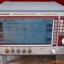 德国R/S 模拟无线测试仪 CMC50 综合测试仪