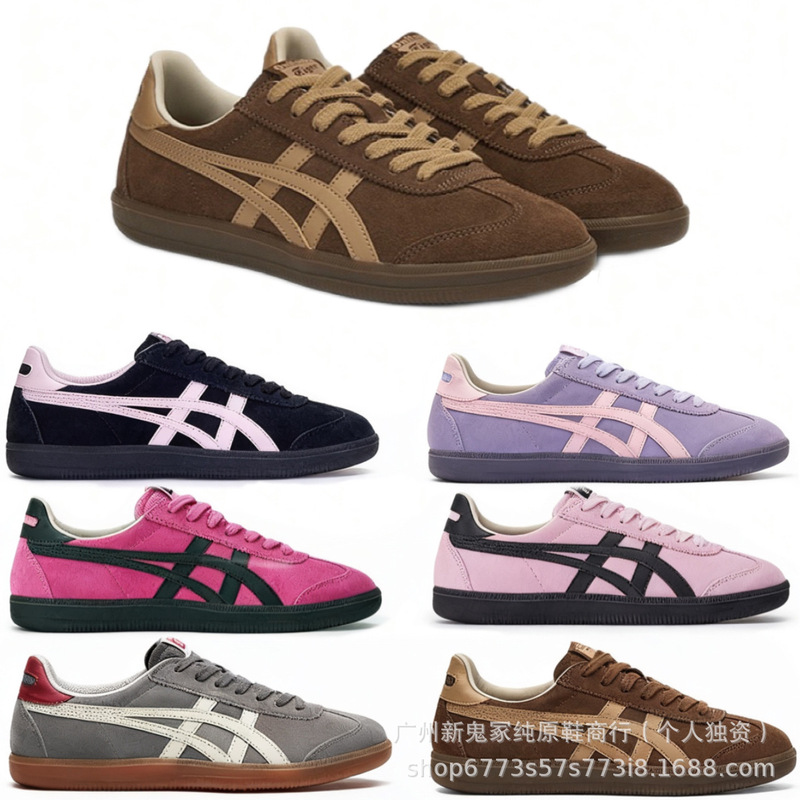 Putian Tiger Onitsuka Tiger High Version Tokuten Suede Men's and Women's Sneakers Non-Slip Classic Retro Moral Training Shoes