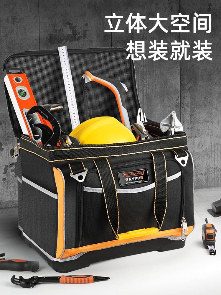 Kit de herramientas eléctrico reparación de instalación lona multifuncional grueso anti-desgaste bolsa pequeña para hombres almacenamiento portátil