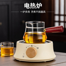 定制500W圆电热炉新款煮茶器家用电煮炉多功能迷你小型煮茶炉