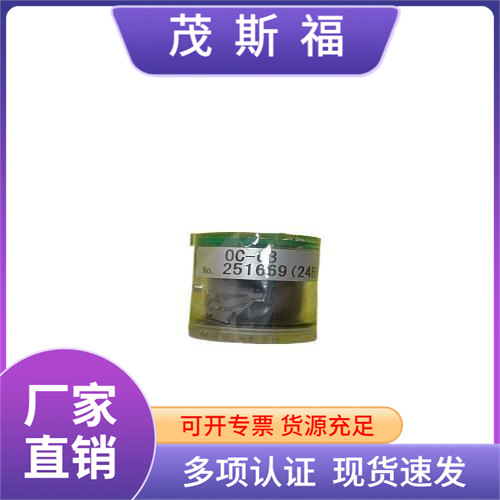 日本光明理化工业气体传感器OC-6B