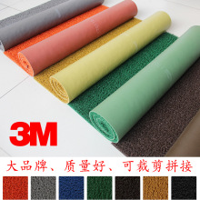 3M6050�����zȦ��̺�ƶ�logo�M�T�|ӭ�e�gӭ���R�_�|������ڵ؉|