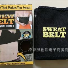 運動保護ベルトの男女の汗はベルトのフィットネスを締めます。