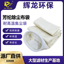 ]mrվᘴּ̚mVnomex\^V͸ߜ