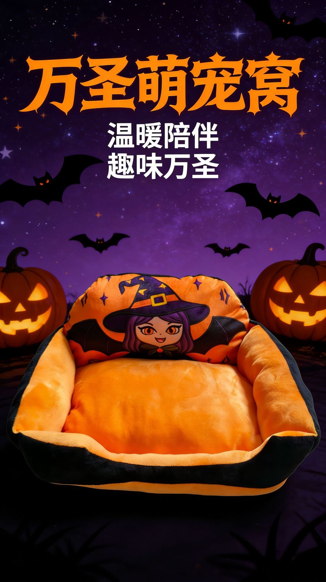 详情图