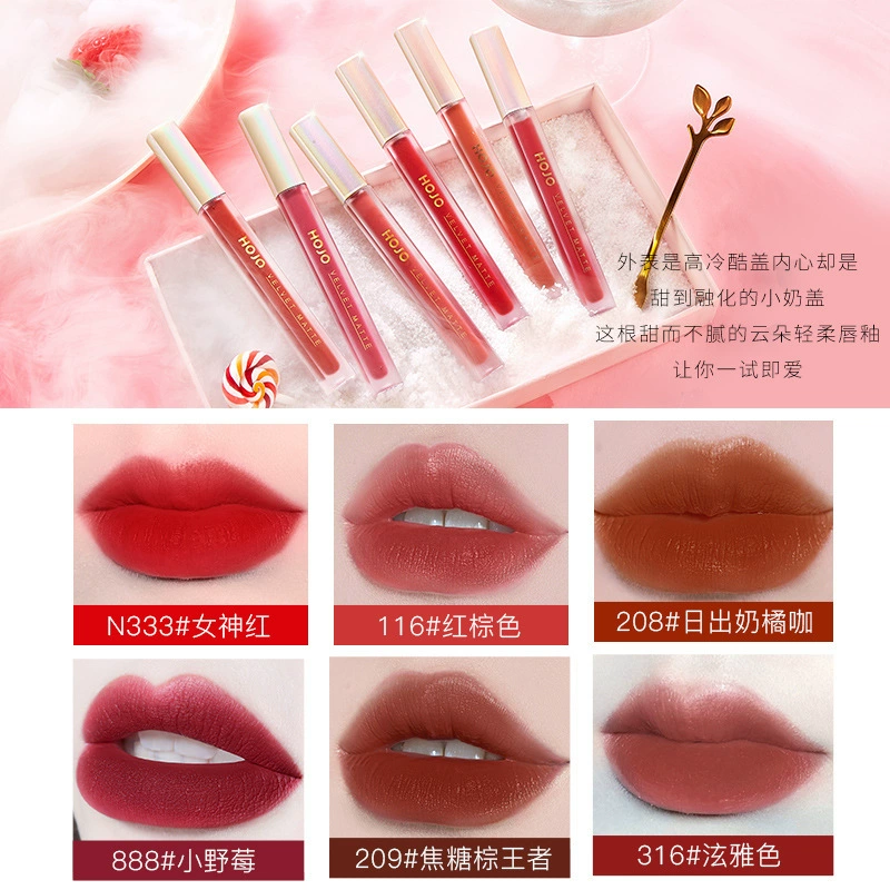 HOJO Matte lip balm, light and thin moisturizing lip gloss, lipstick, translucent shading, long-term effect