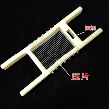 土豆切片器切片晒熟器东北切豆腐土豆片晾晒干厨房家用豆角切丝器