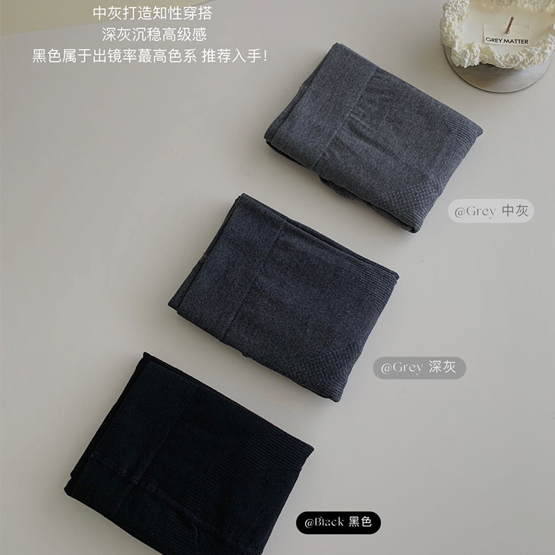 秋冬经典百搭之王薄款竖条压力打底裤袜女高腰收腹微压显瘦连裤袜|undefined